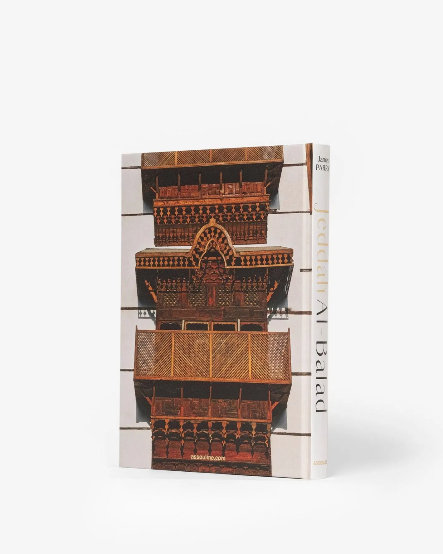 Best Saoedi-Arabie: Jeddah Al-Balad Reis