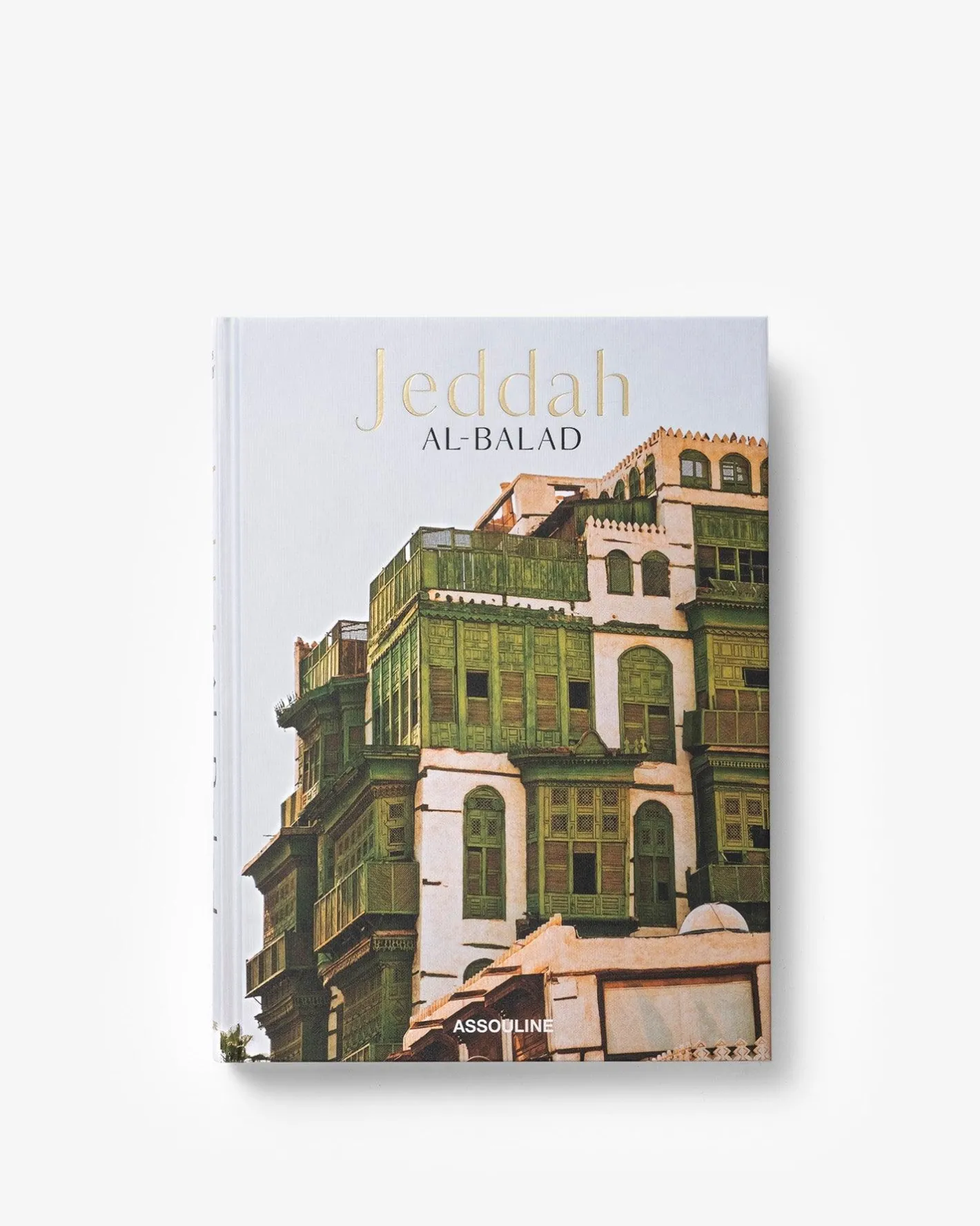 Best Saoedi-Arabie: Jeddah Al-Balad Reis